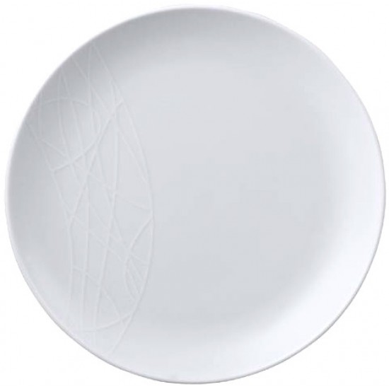 Queen's Jamie Oliver White Side Kick Plate 19cm by Churchill China