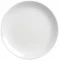 Elia Orientix Round Deep Plate 27cm (Box 6)