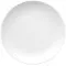 Thomas Rosenthal Medaillon White Plate 26cm (10226)