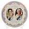 Her Majesty Queen Elizabeth II Commemorative Plate 1926-2022