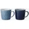 Denby Studio Blue Ridged Mugs (Set of 2)