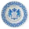 Spode King Charles III Coronation Commemorative Plate