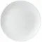 Wedgwood Gio Round Serving Platter 31cm (Boxed)